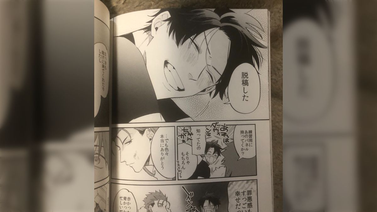 事後 これが事後報告か...」同人誌のセリフを誤植してしまい、あるシーンが全く別のものになり販売を一旦止める事態に - Togetter [トゥギャッター]