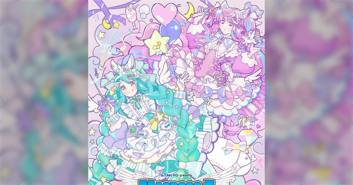 レプリカチケット 会場購入特典 娘グレ ギャラクシーライブ