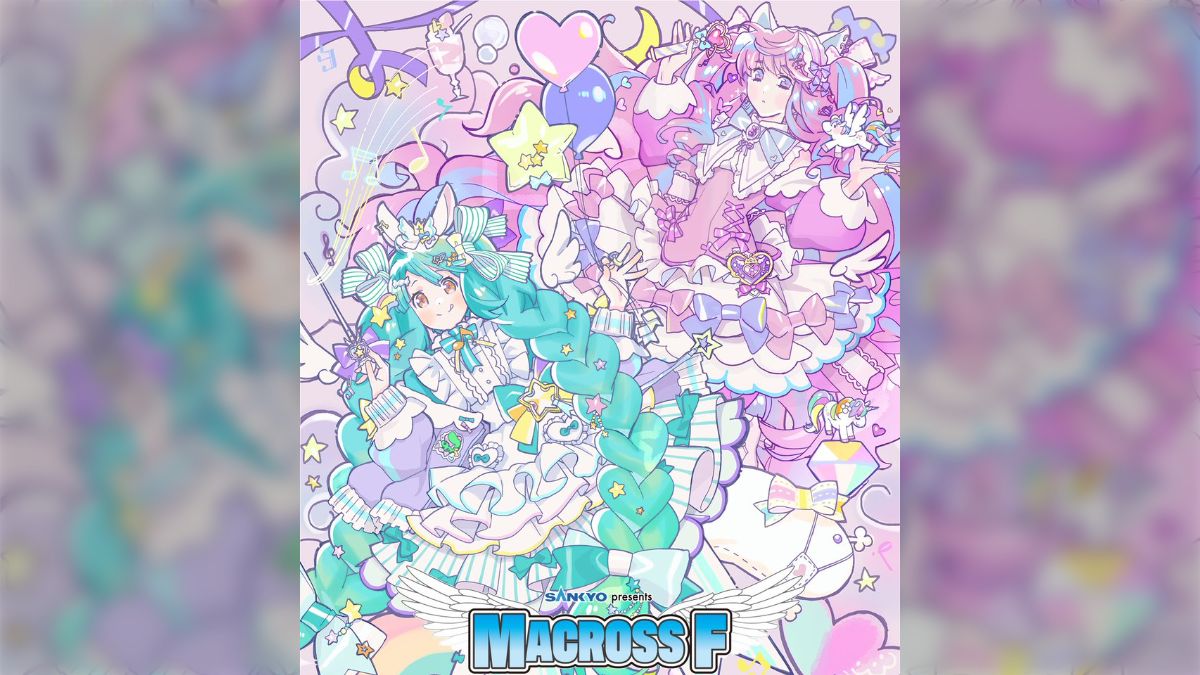 マクロスF ギャラクシーライブ ファイナル 御朱印　御朱印帳 Kアリーナ横浜 マクロスF】「SANKYO presents マクロスF ギャラクシーライブ