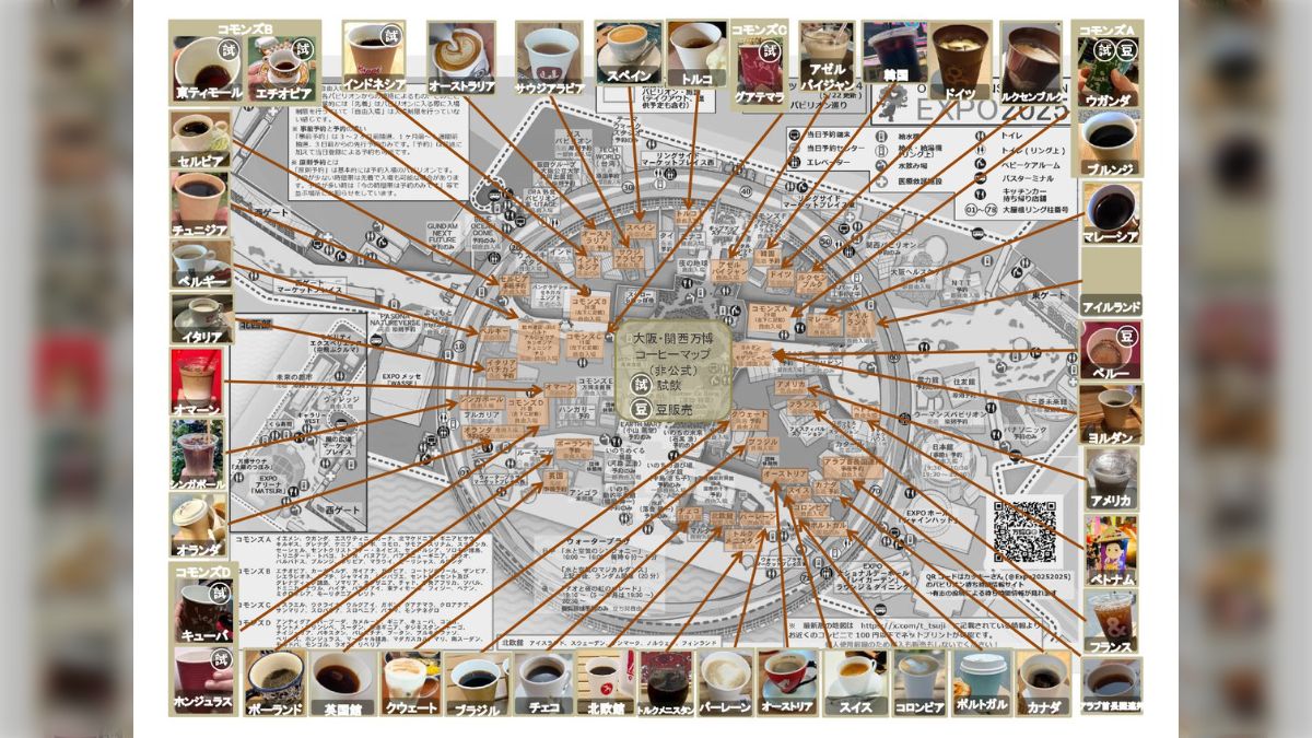 ひーひーまとめページ MRS-H25-GK001 エムテック中京 M-TEC中京 MRS エンジン