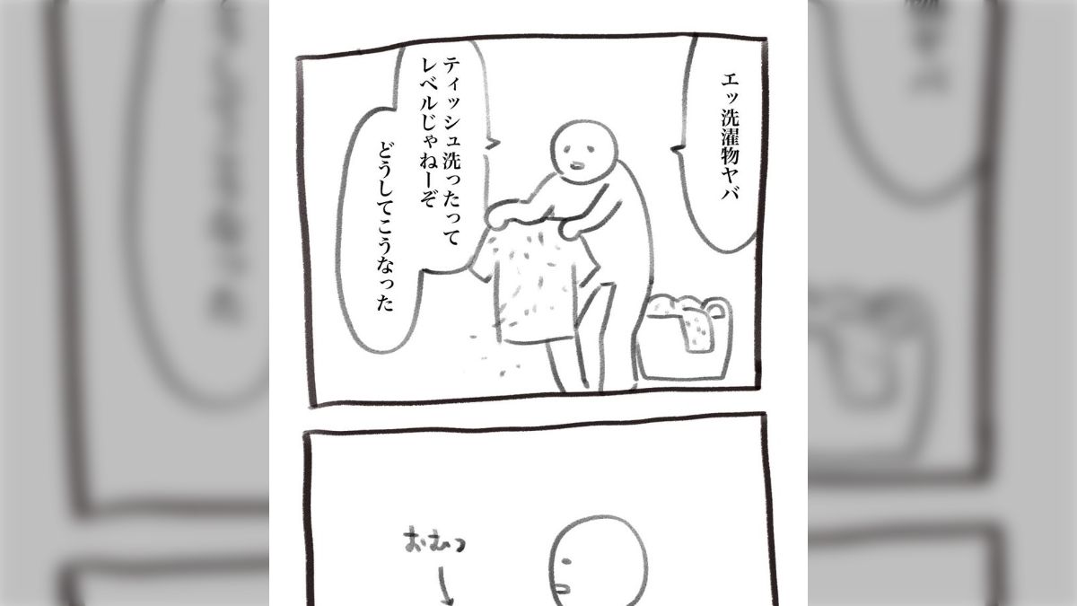 幼女 オムツ 二次 エロ 