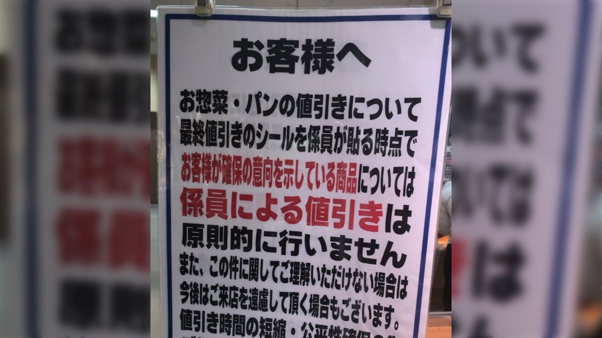 素人流出画像を貼る。 