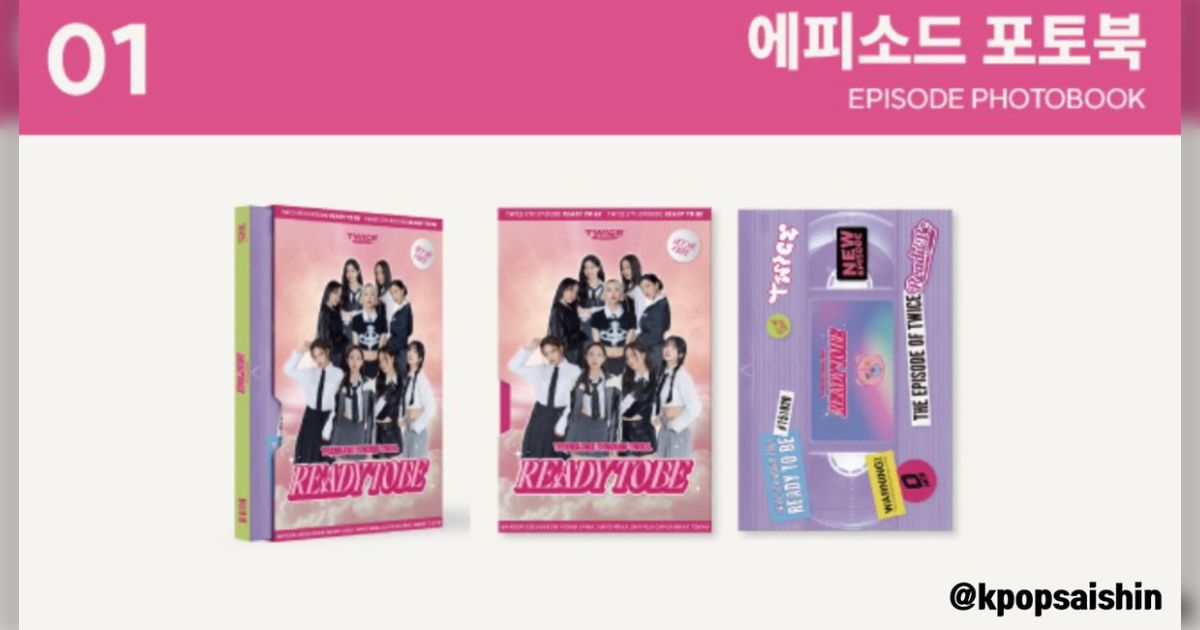 TWICE スマホケース Fanfare】TWICE ナヨンハイタッチ券 fanfare - K