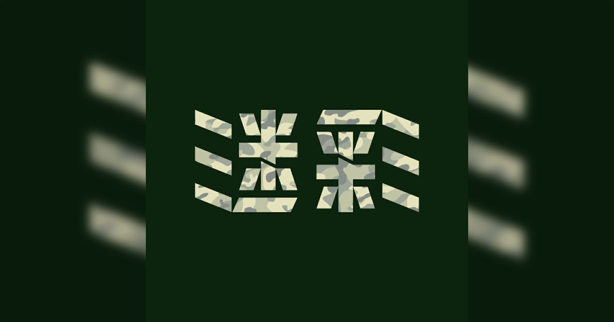 なむる※プロフ一読くださいさま専用ページ 07:Rimless～フチナシノセカイ～／IKU（Audio） - YouTube