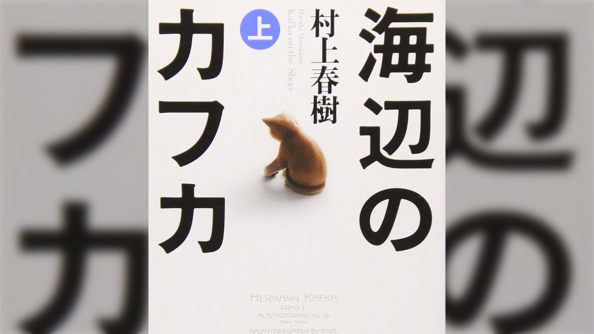 話題の国連サイバー犯罪条約を始めとした創作表現規制の問題、漫画部門が強い出版社は当事者意識があるが新潮と文春はまだ他人事だと思っているフシがある -  Togetter [トゥギャッター]