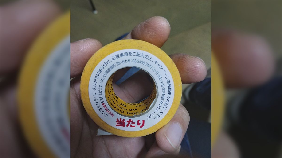 マスキングテープ 約3000本以上 総額、約100万☆ やさい
