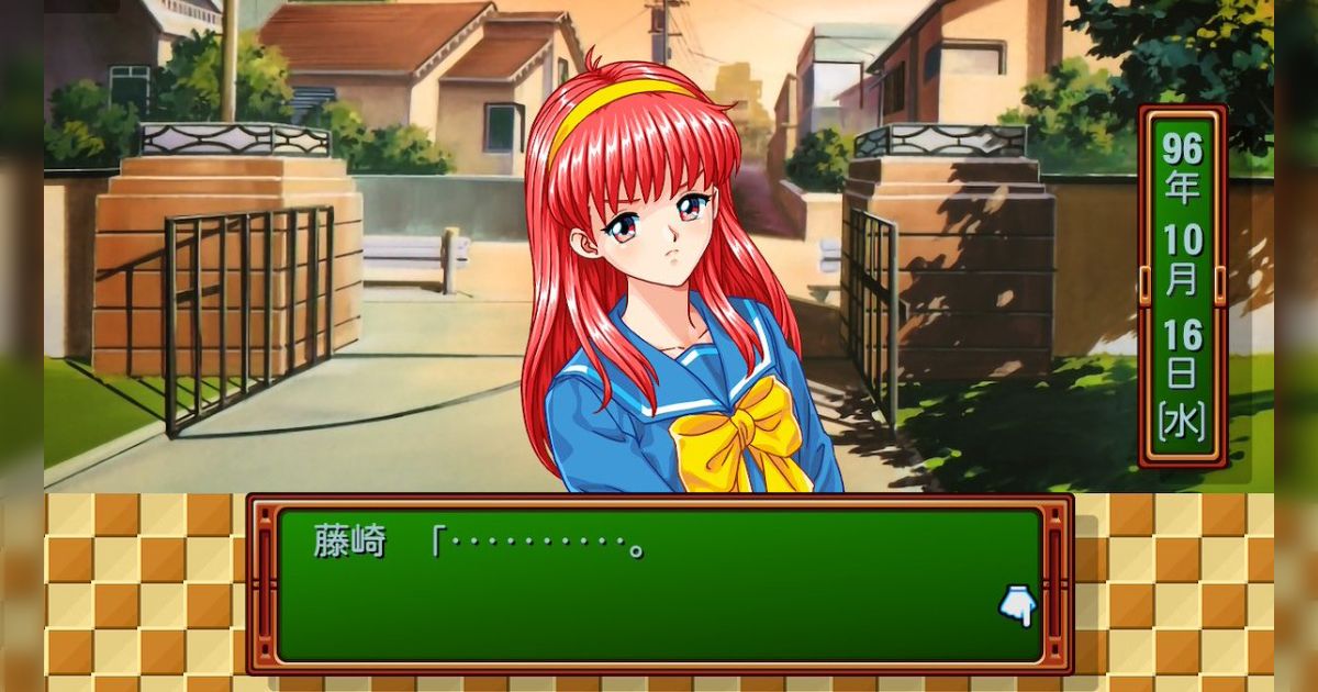 呼んでもらえる…詩織に…名前を…」ときメモのリマスターがEVSと新旧