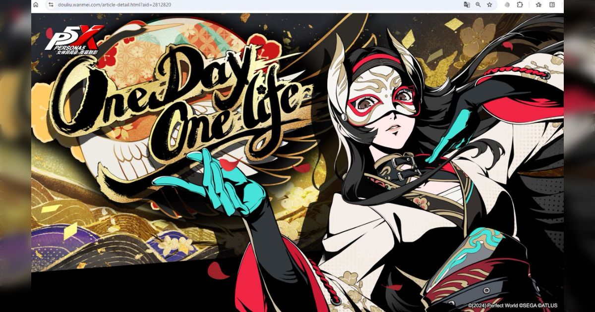 P5X]公式イラストアートまとめ (6ページ目) - Togetter