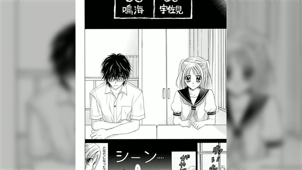 きっと愛だからいらない青春ヘビーローテーション なみだうさぎ