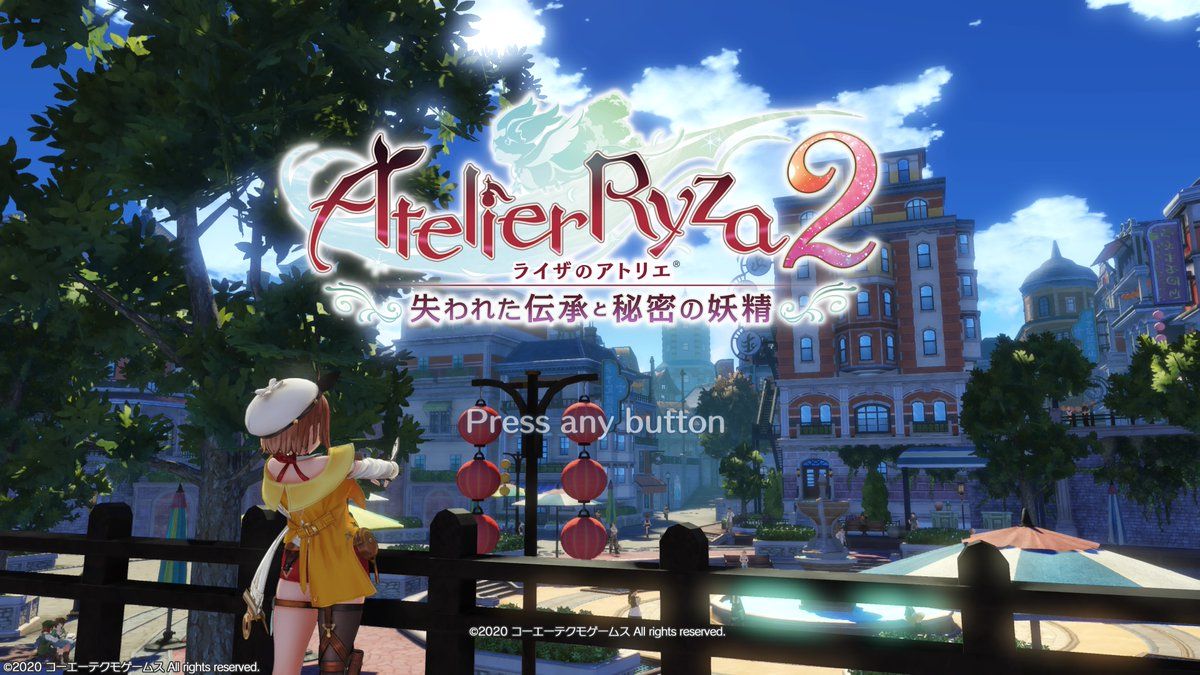 ライザのアトリエ2 ~失われた伝承と秘密の妖精~ レビュー/感想 ライザのアトリエ2 ~失われた伝承と秘密の妖精~ レビュー/感想