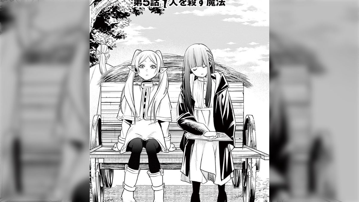 葬送のフリーレン アベツカサ】葬送のフリーレン 特典 アベツカサ先生