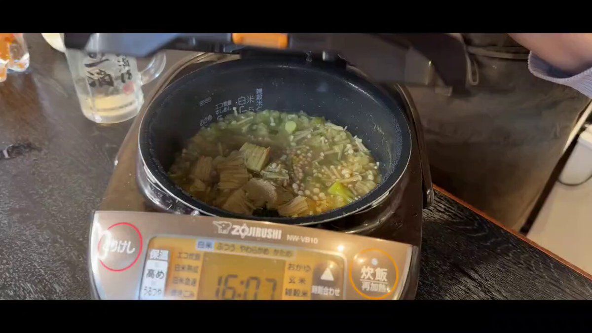 料理研究家・リュウジさんが炊飯器で作る究極の減量食「沼」の