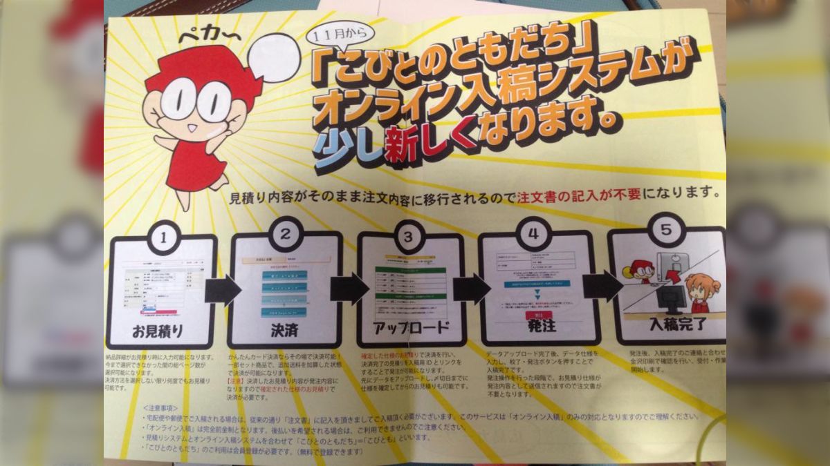 いまかず様 リクエスト 2点 まとめ商品 ゆずきんぐ様 リクエスト いまかず様 リクエスト 2点 まとめ商品 ゆずきんぐ様 リクエスト
