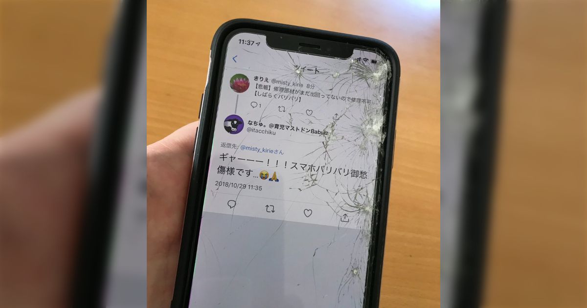 98f79260138b8d6d68a398b308aee0