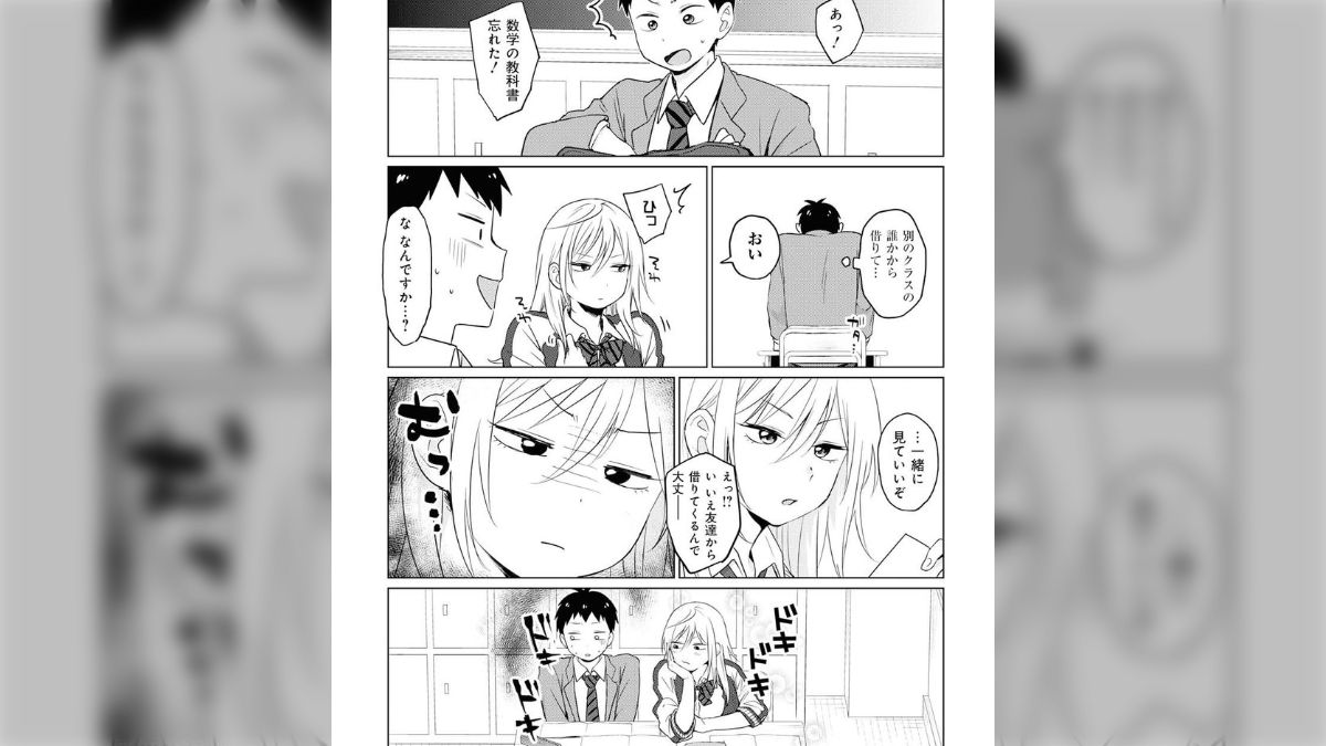 みりたり乙型 全巻セット 完結 2025年最新とまみ漫画の人気アイテム - メルカリ