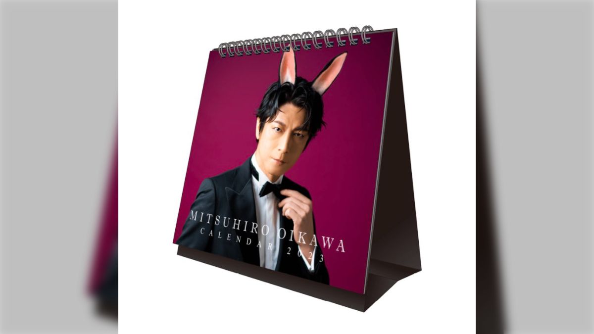 もっちーオーダーページ $_57.JPG?set_id=880000500F