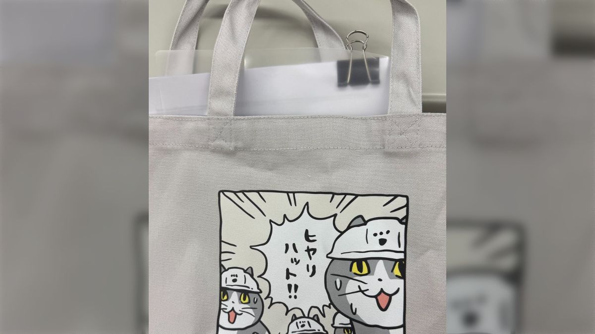 仕事猫のヒヤリハットなトートバッグ持って労基行ったら空気がざわつい 