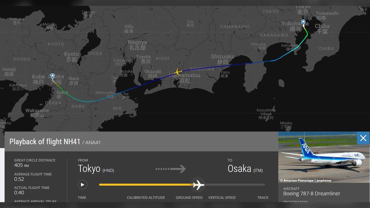 羽田→伊丹最終便の『NH41』が飛行時間38分で伊丹空港に滑り込み「空中でコーナー攻めててやばい」「マリオカートかよ」 - Togetter  [トゥギャッター]