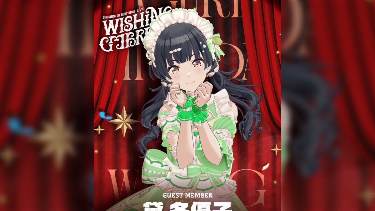 しぐれうい生誕祭ライブのシークレットゲストに「シャニマス」黛冬優子 