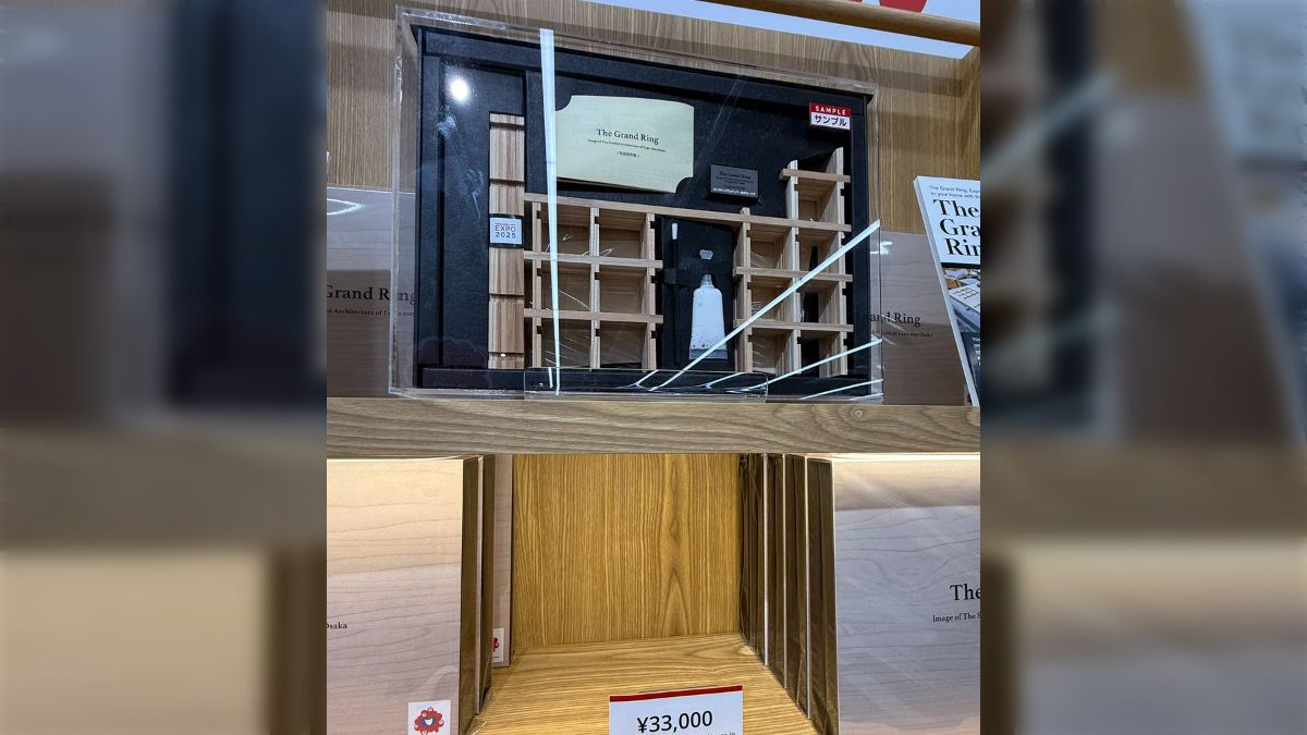 万博大屋根リング模型 EXPO2025 木製工作キット Sou Fujimoto