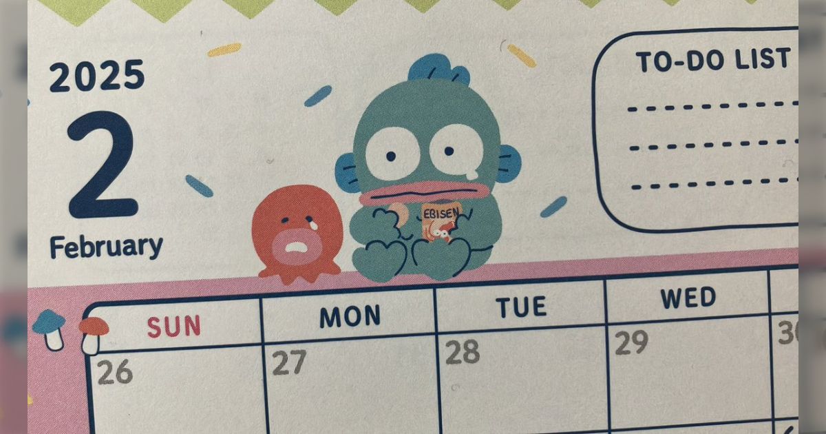 元彼から貰ったハンギョドン