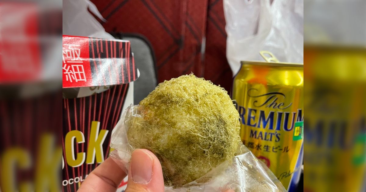 同僚「富山の苔玉みたいなおにぎりうまいよ」俺「なんだよそれ」→富山に着いた俺「うめぇ…」