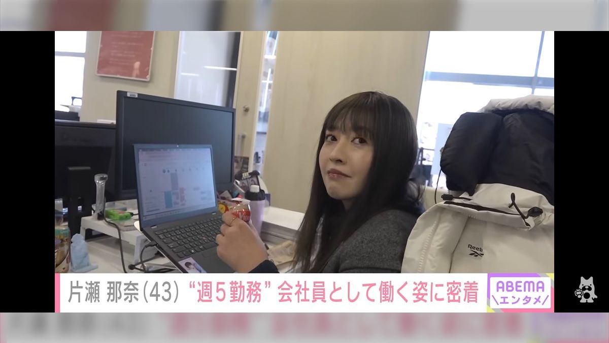 子役事務所変態面接 