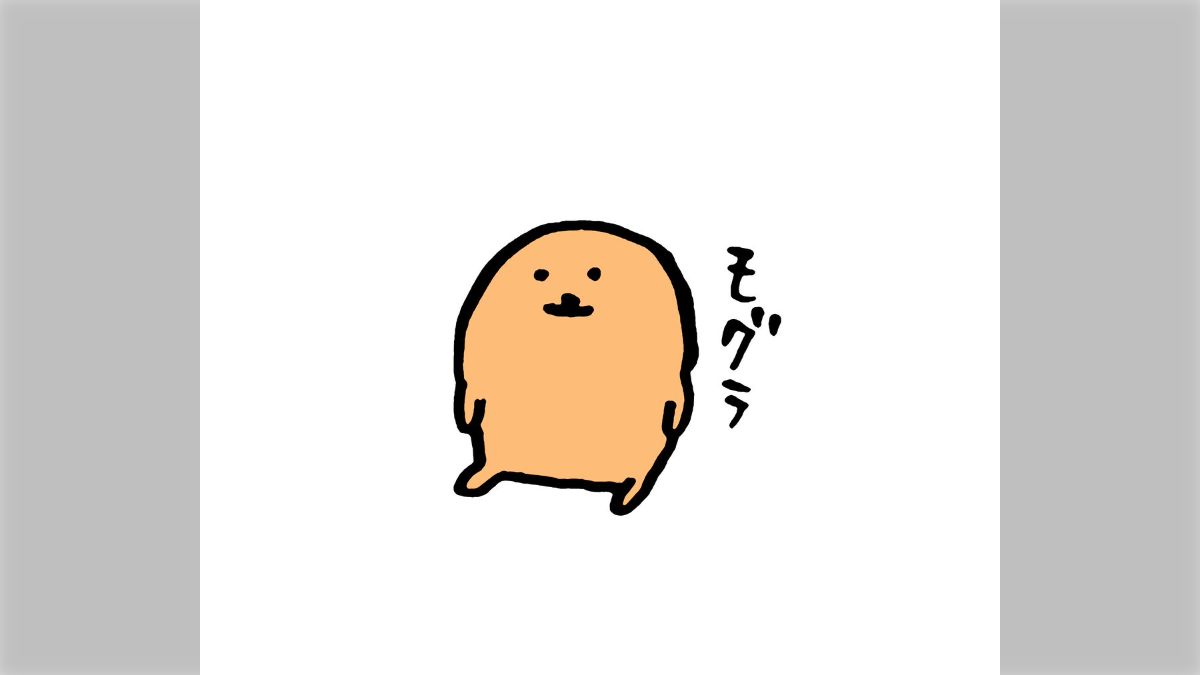 重ねて楽しいぷちばこ　自分ツッコミくま/もぐらコロッケ/パグさん 重ねて楽しいぷちばこ 自分ツッコミくま/もぐらコロッケ/パグ