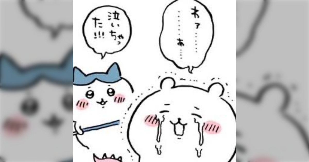 とあるラーメン屋で"ちいかわの入店"が禁止に… 理由は他に待っている客がいたにもかかわらず、「食後にちいかわをテーブルで広げて遊び始めた客がいた」ため