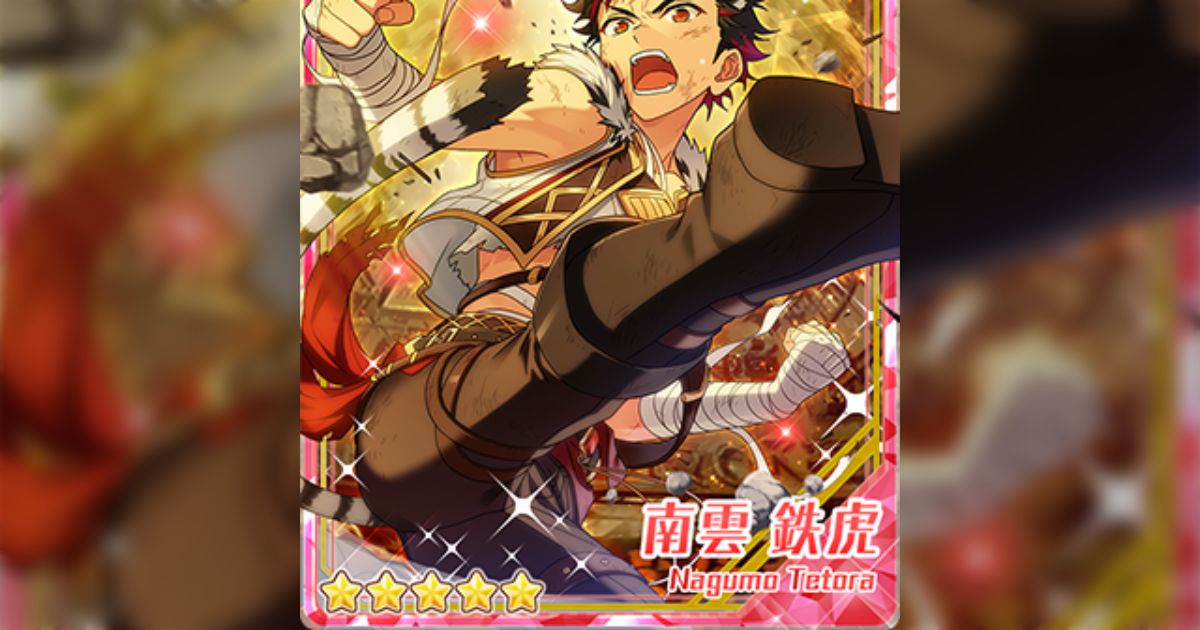 南雲鉄虎 南雲鉄虎くん拳闘の四獣おめでとう記念460連ガチャ - posfie