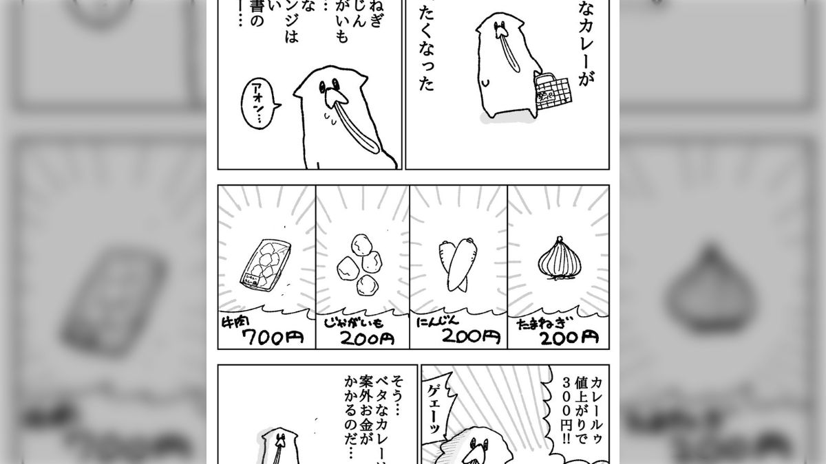 虎徹弐式様専用9点おまとめセット （NXEDGE STYLE [MASHIN UNIT