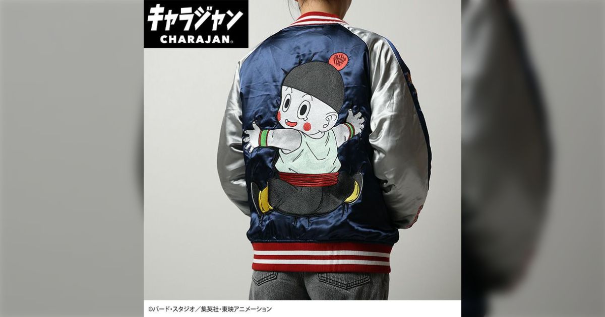 夢*様 ドラゴンボールZ チャオズ 餃子 スカジャン ドラゴンボールZ