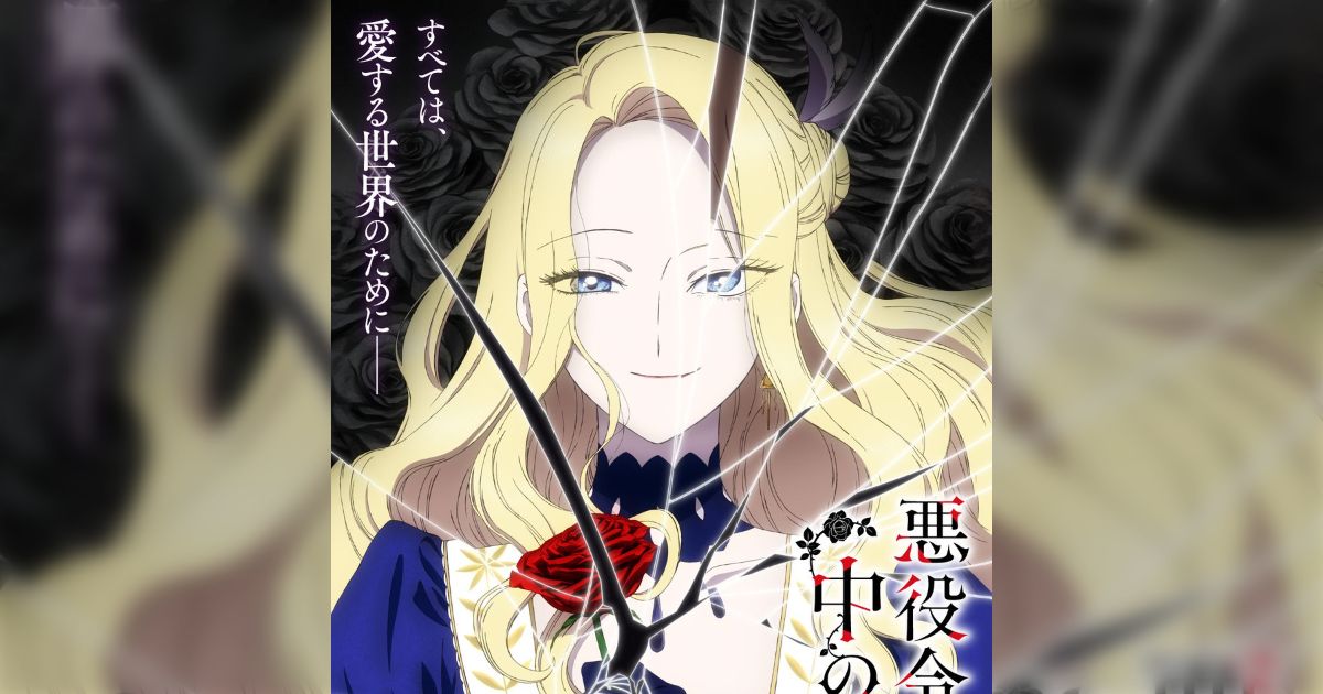 『悪役令嬢転生おじさん』『悪役令嬢の中の人』を読んでおもれー！となったけど、このレベルのものがゴロゴロあるわけではない？「はめふら好きそう」「ふつつかな悪女も読むといい」