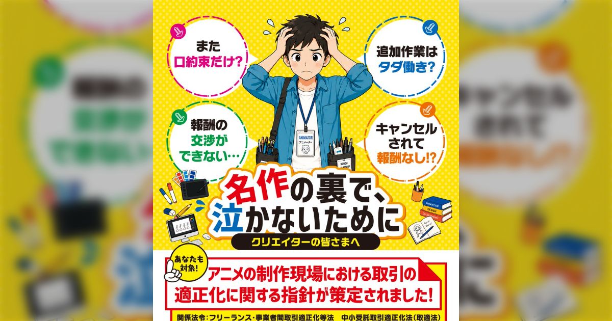 画像が削除されました
