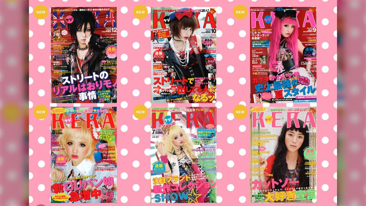 KERA公式が紙版のKERAを一部再販売「毎月愛読していた」「自分の