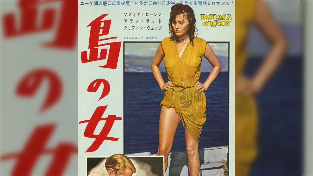 裸海女 