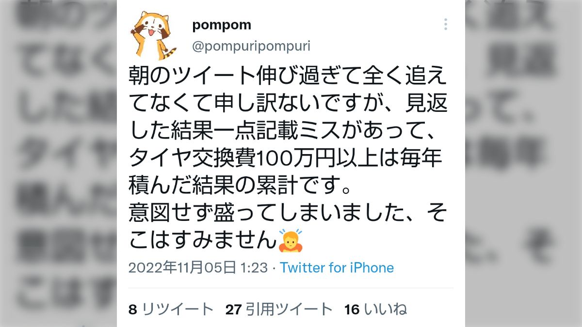 ご確認用 バイクパーツセンター カワサキ GPZ1100 1995-1998 ブレーキ