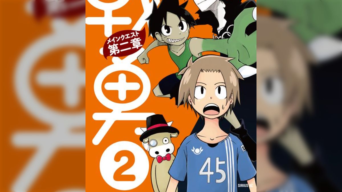 サイン 戦勇。 アニメ 漫画 マンガ コミック 特典 限定 サイン 戦勇。 アニメ 漫画 マンガ コミック 特典 限定 サイン 戦勇