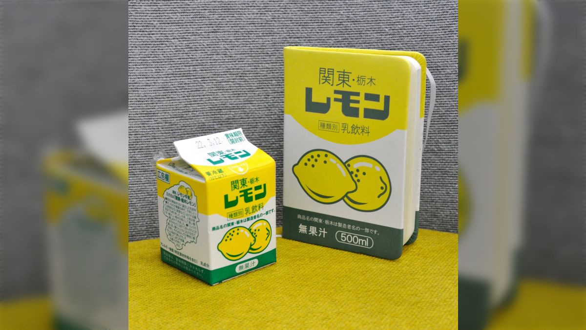 レモン牛乳とコラボした赤べこがもはや赤くないけど悶絶級のかわいさだからみんな見てほしい。 - Togetter [トゥギャッター]