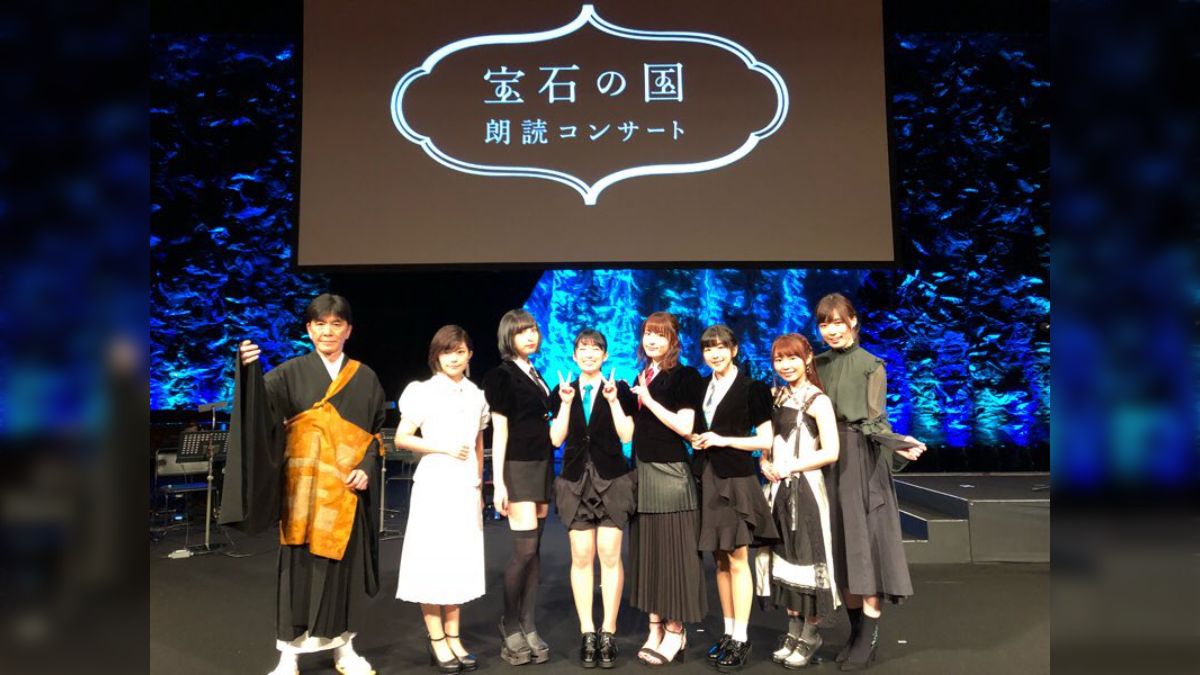 選ぶなら 2018/04/01「宝石の国朗読コンサート」出演者ツイートまとめ 紙製品