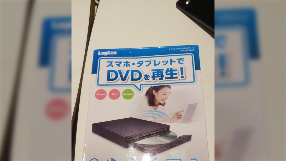 ロジテック スマホでDVD wifi対応 新品未開封 新品未使用】ロジテック
