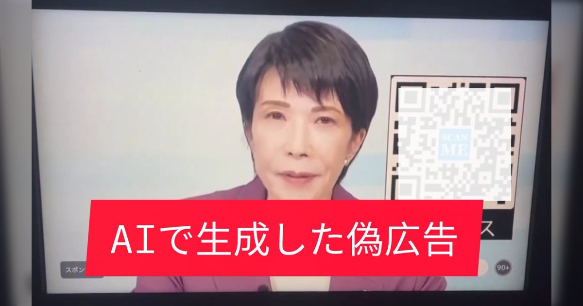 画像が削除されました