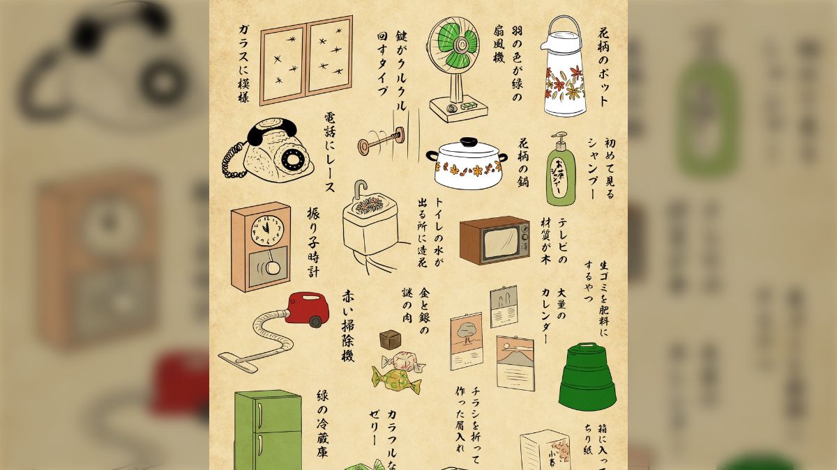 祖母から譲り受けたお皿やその他器などの記録 | 40代の過ごし方