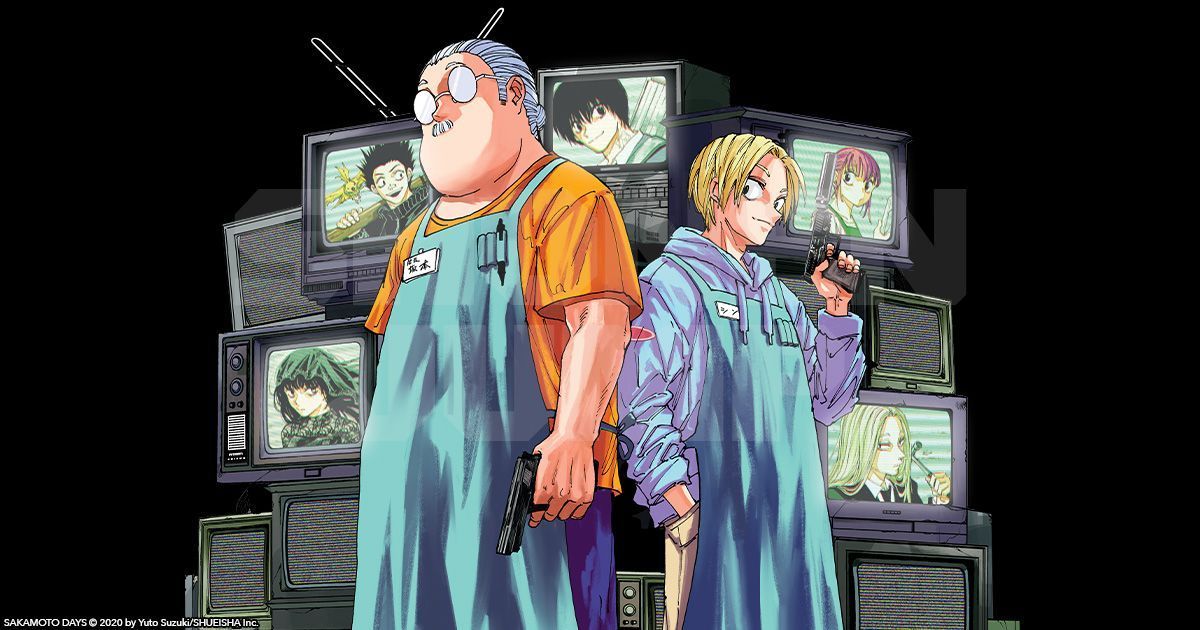 スシと読む週刊少年ジャンプ2024年27号（＃wj27）【読切：武鴨樹