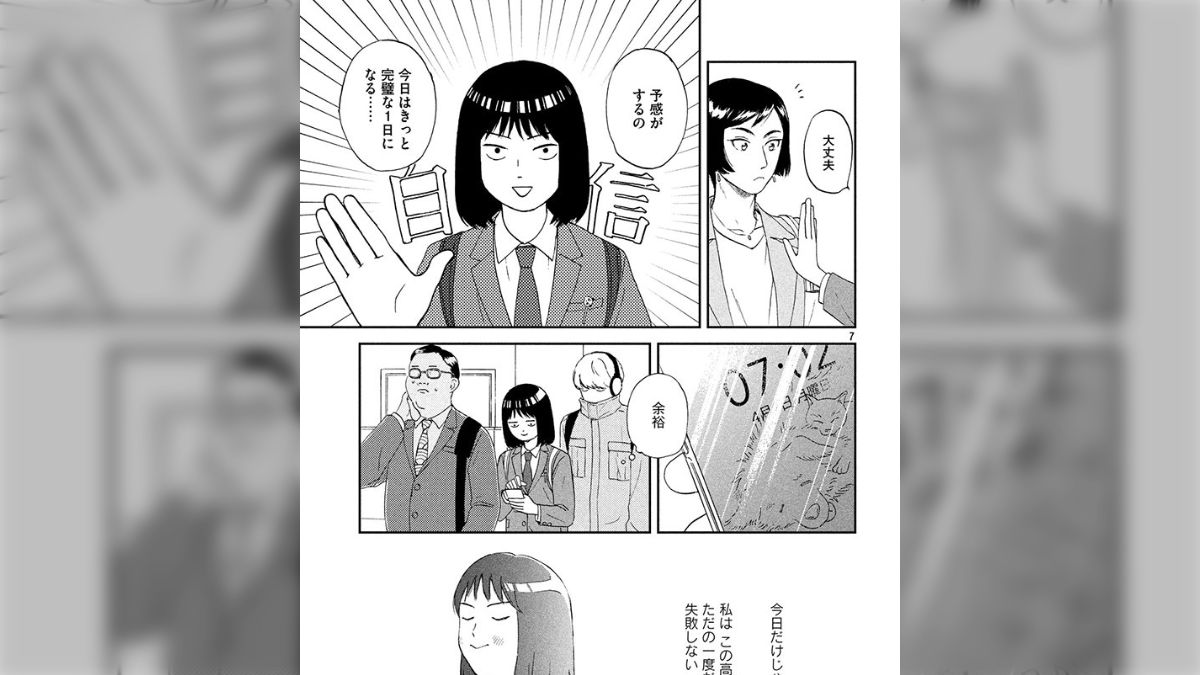 Kindleセール情報】『ゴルゴ13』が各100円、『キングダム