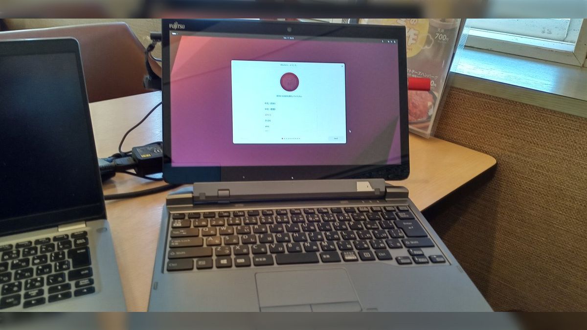 秋葉原で6900円で買ったジャンクOS無しWIndowsタブレットQ737に
