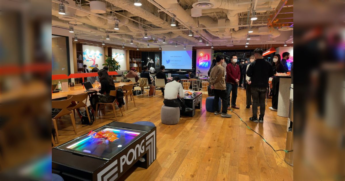 Datadog Japan Meetup 2022 Winter - Togetter [トゥギャッター]