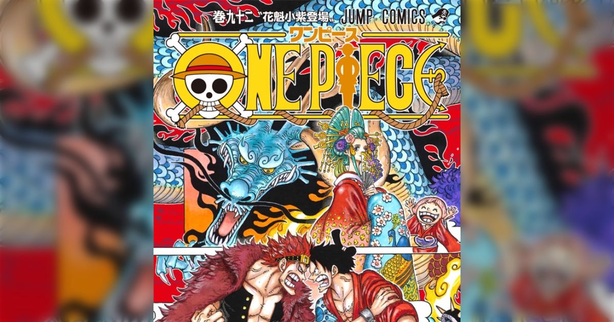 ONE PIECE漫画56巻〜92巻セット ONE PIECE漫画56巻〜92巻セット ONE PIECE漫画56巻〜92