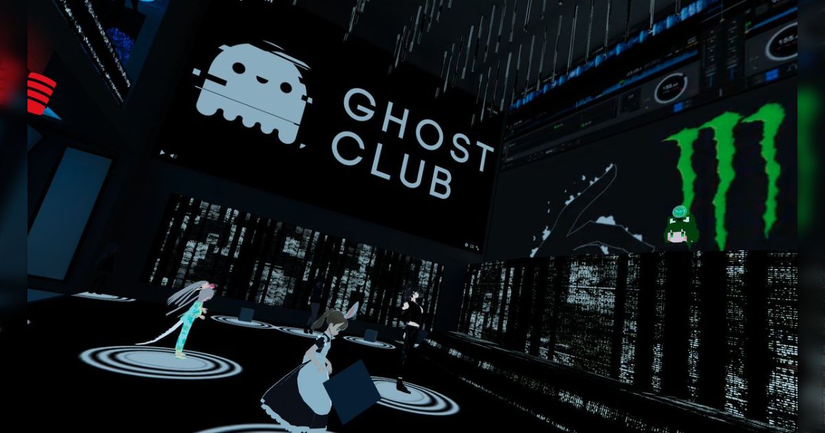 電子水槽で”音”に溺れる。EDMclub Event 【 #GHOSTCLUB 】2018-2019 #VRChat #SocialVR (5 ...