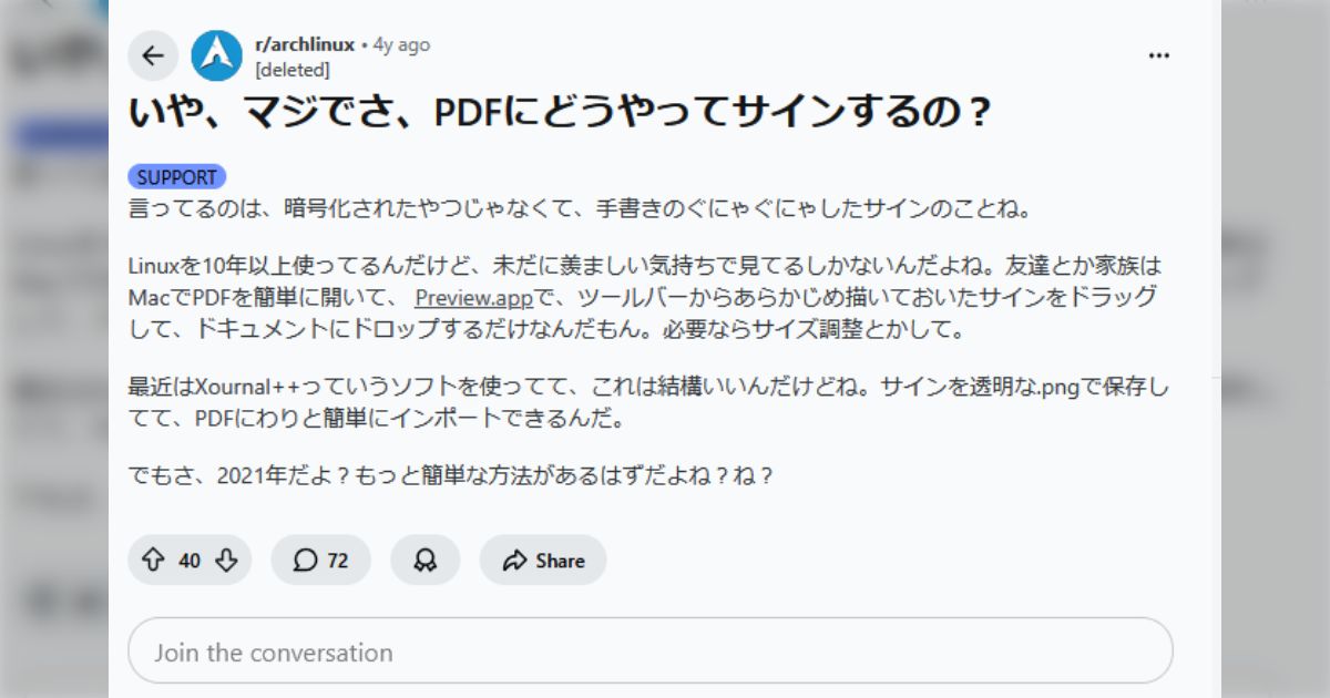 最近のredditは『オタクの英語を忠実にオタクの日本語に翻訳する謎の技術』が実装されていてとても助かるがどういう仕組みなんだ？